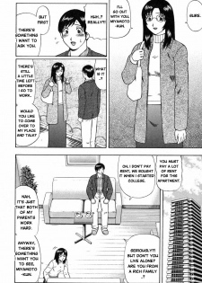 [Nitta Jun] Maji Doutei?! | Really a Virgin?! Ch.5-7 [English] - page 22