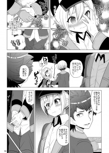 [Botamochi no Utage (Nayuzaki Natsumi)] Boku Dake no Wars (Danball Senki) [Digital] - page 10