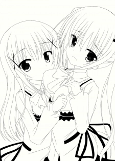 (C86) [Pettanko! (0-G)] Gochuumon wa Are desu ka? (Gochuumon wa Usagi desu ka?) [Chinese] [CE家族社] - page 4