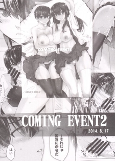 [Kouchaya (Ootsuka Kotora)] COMING EVENT 3 (Kantai Collection -KanColle-) [Digital] - page 27
