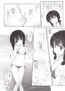 [Nama Cream Biyori (Nanase Meruchi)] Melcheese43 (Kantai Collection -KanColle-) [Digital] - page 5