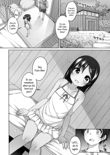 [Shouji Ayumu] That Thing From a Year Ago (Comic LO 2014-11) [English] {5 a.m.} - page 6