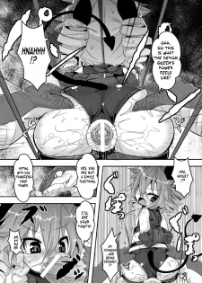 [ro] Maoujou Vania | Demon Queen Vania (COMIC PLUM DX 13) [English] {thetsuuyaku} [Digital] - page 11