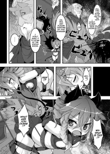 [ro] Maoujou Vania | Demon Queen Vania (COMIC PLUM DX 13) [English] {thetsuuyaku} [Digital] - page 7