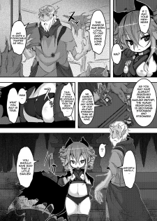 [ro] Maoujou Vania | Demon Queen Vania (COMIC PLUM DX 13) [English] {thetsuuyaku} [Digital] - page 6