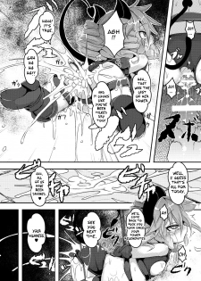 [ro] Maoujou Vania | Demon Queen Vania (COMIC PLUM DX 13) [English] {thetsuuyaku} [Digital] - page 19