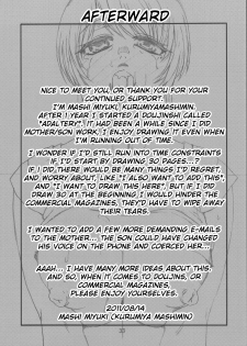(C80) [Mashimin Koubou (Mashi Miyuki)] AdalterY [English] {klownboy} - page 32