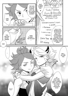 (SC53) [Gokudou Daigensui (Kayama Noriaki)] Deriherujou Chaoschan! | Call Boys Chaos-chan (Inazuma Eleven) [English] [ebil_trio] - page 3