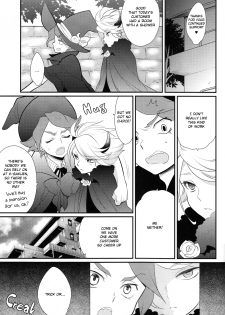 (SC53) [Gokudou Daigensui (Kayama Noriaki)] Deriherujou Chaoschan! | Call Boys Chaos-chan (Inazuma Eleven) [English] [ebil_trio] - page 16