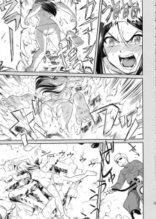 (C85) [Takotsuboya (TK)] Yukiyukite Senshadou Battle of Pravda (Girls und Panzer) - page 13