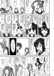 (C85) [Takotsuboya (TK)] Yukiyukite Senshadou Battle of Pravda (Girls und Panzer) - page 33