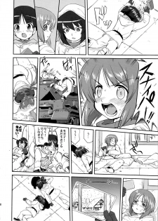 (C85) [Takotsuboya (TK)] Yukiyukite Senshadou Battle of Pravda (Girls und Panzer) - page 38