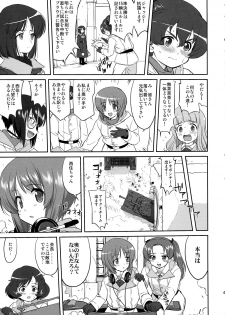 (C85) [Takotsuboya (TK)] Yukiyukite Senshadou Battle of Pravda (Girls und Panzer) - page 43