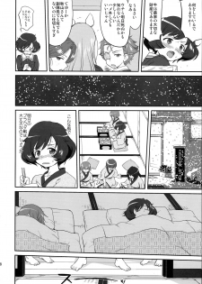 (C85) [Takotsuboya (TK)] Yukiyukite Senshadou Battle of Pravda (Girls und Panzer) - page 28