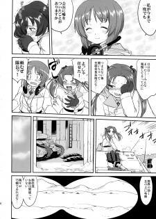 (C85) [Takotsuboya (TK)] Yukiyukite Senshadou Battle of Pravda (Girls und Panzer) - page 44