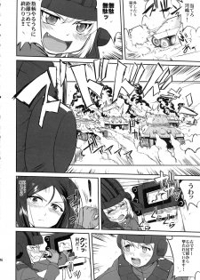 (C85) [Takotsuboya (TK)] Yukiyukite Senshadou Battle of Pravda (Girls und Panzer) - page 46