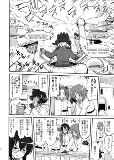 (C85) [Takotsuboya (TK)] Yukiyukite Senshadou Battle of Pravda (Girls und Panzer) - page 42