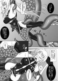 [Misty Wind (Kirishima Fuuki)] Toraware no Shitsumukan (Mahou Shoujo Lyrical Nanoha) [Digital] - page 19