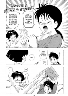 (C56) [AB Normal (NEW AB)] Mama wa Showgaku 4Nensei | Mama is a Grade Four Student (Aido 56789 Soushuuhen A) (Mama wa Shougaku 4-Nensei) [English] [Fated Circle] - page 6