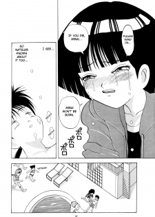 (C56) [AB Normal (NEW AB)] Mama wa Showgaku 4Nensei | Mama is a Grade Four Student (Aido 56789 Soushuuhen A) (Mama wa Shougaku 4-Nensei) [English] [Fated Circle] - page 5