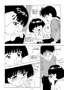 (C56) [AB Normal (NEW AB)] Mama wa Showgaku 4Nensei | Mama is a Grade Four Student (Aido 56789 Soushuuhen A) (Mama wa Shougaku 4-Nensei) [English] [Fated Circle] - page 11
