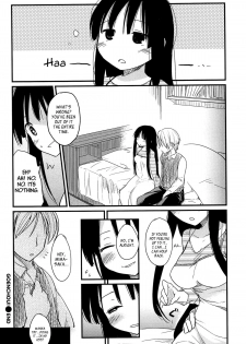 [Higenamuchi] Otome Kuzushi Ch. 1-8, 11 [English] - page 44