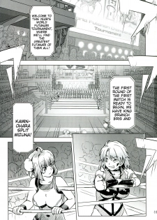 (C85) [Orange Peels (Ore P 1-gou)] Futanari!! Oudou | Futanari champion road [English] {Tigoris} - page 3