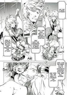 (C85) [Orange Peels (Ore P 1-gou)] Futanari!! Oudou | Futanari champion road [English] {Tigoris} - page 26