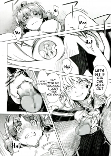 (C85) [Orange Peels (Ore P 1-gou)] Futanari!! Oudou | Futanari champion road [English] {Tigoris} - page 20