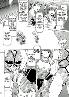 (C85) [Orange Peels (Ore P 1-gou)] Futanari!! Oudou | Futanari champion road [English] {Tigoris} - page 14