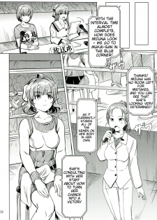 (C85) [Orange Peels (Ore P 1-gou)] Futanari!! Oudou | Futanari champion road [English] {Tigoris} - page 30