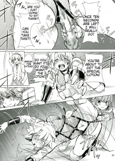 (C85) [Orange Peels (Ore P 1-gou)] Futanari!! Oudou | Futanari champion road [English] {Tigoris} - page 49