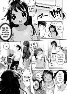 [Kanro Ame] Imouto Culture Shock! | Little Sister Culture Shock (Comic LO 2014-11) [English] [5 a.m.] - page 3