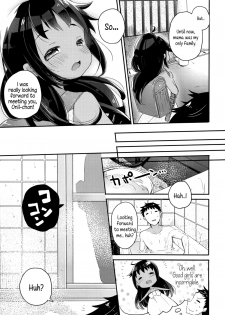 [Kanro Ame] Imouto Culture Shock! | Little Sister Culture Shock (Comic LO 2014-11) [English] [5 a.m.] - page 5