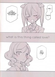(C86) [Shoujo Kishidan (Oyari Ashito)] What is this thing called love? 1 (Love Live!) [English] - page 3