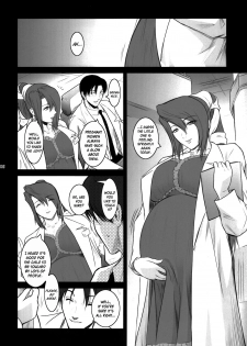 (C78) [Kokonokiya (Kokonoki Nao)] Lucrecia V (Final Fantasy VII: Dirge of Cerberus) [English] =SNP= - page 6