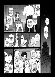 (C78) [Kokonokiya (Kokonoki Nao)] Lucrecia V (Final Fantasy VII: Dirge of Cerberus) [English] =SNP= - page 30