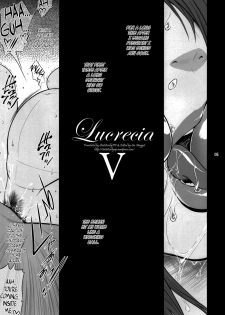 (C78) [Kokonokiya (Kokonoki Nao)] Lucrecia V (Final Fantasy VII: Dirge of Cerberus) [English] =SNP= - page 5