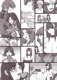 (CR36) [Coburamenman (Uhhii)] GS5 (Gundam Seed) - page 23