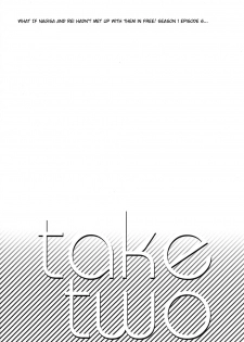 (C86) [Shuukyuu Itsukasei (Touya Tsuduru)] take two (Free!) [English] [Moy Moe Scans] - page 2