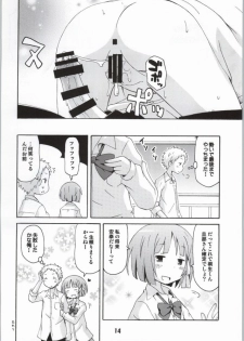 (C86) [Shinohara Heavy Industry (Haruna Mao, Ukyouchu, Musasiya Chogenbo)] ONE WEEK FRIEX. (One Week Friends) [Incomplete] - page 11