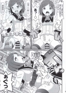 (C86) [Etoile Zamurai (Yuuno)] Suki Suki Marion & Linka (Atelier Series) - page 18
