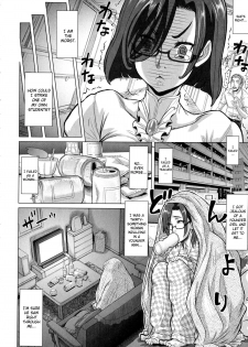 [Minority] Negative Kanako-sensei Ch. 1-2 [English] {SaHa} - page 22