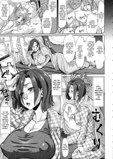 [Minority] Negative Kanako-sensei Ch. 1-2 [English] {SaHa} - page 23