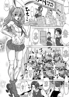 [Minority] Negative Kanako-sensei Ch. 1-2 [English] {SaHa} - page 42
