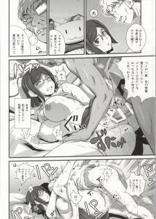 (COMIC1☆8) [Ruki Ruki EXISS (Fumizuki Misoka)] Tonari no Megane Iincho- (Gundam Build Fighters) - page 18