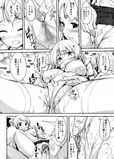 (SC65) [Genshoku Sweets (Kadou)] LOVE Chun (Love Live!) - page 15