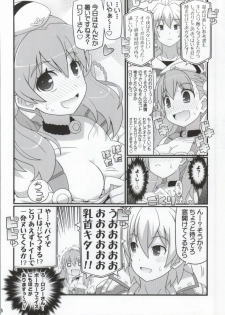 (C86) [Etoile Zamurai (Yuuno)] Suki Suki Escha-chan (Atelier Series) - page 5