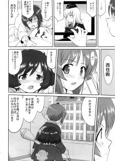 (C86) [Takotsuboya (TK)] Yukiyukite Senshadou Kuromorimine no Tatakai (Girls und Panzer) - page 29