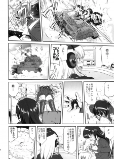 (C86) [Takotsuboya (TK)] Yukiyukite Senshadou Kuromorimine no Tatakai (Girls und Panzer) - page 49